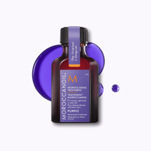 Moroccanoil Treatment Purple: 1 Pack / 0.85 fl oz
