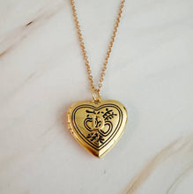Nostalgic Heart Initial Open Locket Necklace: J